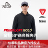 PELLIOT 伯希和 Primaloft金标P棉夹克 | 60G金标