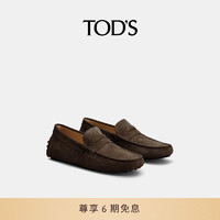 TOD'S 托德斯 2020秋冬 男士绒面小牛皮豆豆鞋 平底鞋 深褐色 42.5