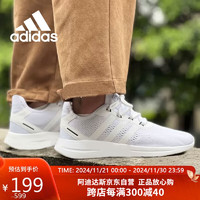 adidas 阿迪达斯 男款跑步鞋 FY8188