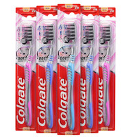 Colgate 高露洁 超洁纤柔牙刷 5支