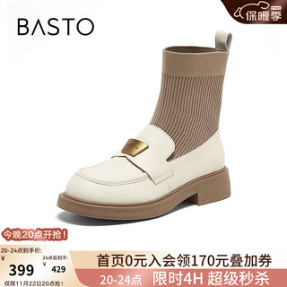 BASTO 百思图 2024冬季时尚休闲袜靴粗跟女短靴C4303DD4 米白色 34