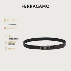 Salvatore Ferragamo 菲拉格慕 Ferragamo）男士咖啡色牛皮革双面可调式Gancini皮带 0770943_C  _110