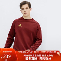 adidas 阿迪达斯 男款运动卫衣 aCLLSPS3CS