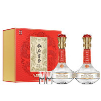 XUFU 叙府 52度浓香型白酒 500mL*2瓶 礼盒装