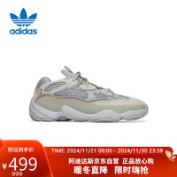 adidas 阿迪达斯 儿童YEEZY 500 KIDS椰子休闲鞋ID2442 UK2.0码34码