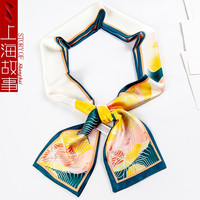 上海故事丝巾女士长条窄边文艺风长巾包包配饰职业 翩然风情 粉色