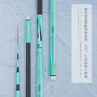 pokee 太平洋鱼竿手杆超轻硬钓鱼竿综合台钓鲫鲤鱼手竿小刀野钓渔具