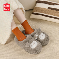 MINISO 名创优品 小绵羊棉拖鞋 深灰 40/41