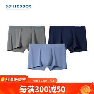 SCHIESSER 舒雅 男士必雅系列80S莫代尔礼盒平角内裤E5/23158T 蓝灰+灰绿+深蓝 XL