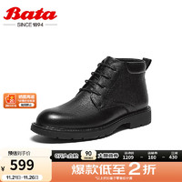 Bata 拔佳 马丁靴男2024冬季商场英伦风牛皮百搭通勤短筒靴A5841DD4 黑色-单里 38