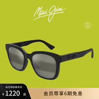 Maui Jim 茂宜睛墨镜户外运动骑行高清矩形中性灰偏光太阳镜MJ0653SA-001