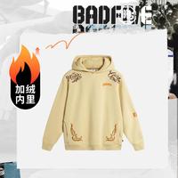 LI-NING 李宁 反伍BADFIVE MISTER CARTOON 男卫衣