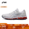 ASICS 亚瑟士 休闲鞋女鞋舒适透气复古时尚运动鞋 GEL-QUANTUM 360 6 白色 35.5