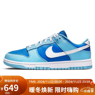 NIKE 耐克 DUNK LOW RETRO 男女款运动鞋 DM0121-400