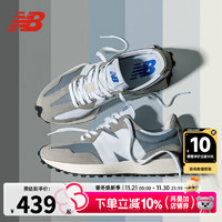 new balance nb327官方 秋季新款透气低帮休闲鞋 MS327LAB