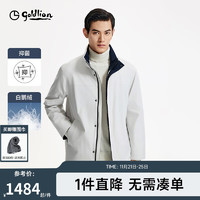 goldlion 金利来 2024秋冬羽绒服男士撞色户外风休闲商务外套 浅米-17 XL