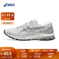 ASICS 亚瑟士 跑步鞋男鞋稳定舒适运动鞋透气耐磨支撑跑鞋 GT-1000 10 灰色/灰色 46