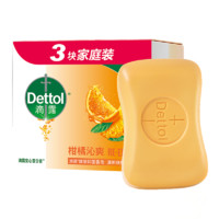 88VIP：Dettol 滴露 自然清新装含柑橘成分香皂 115g*3块