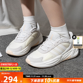 adidas 阿迪达斯 官网 adidas DURAMO SL 女鞋跑步低帮运动鞋FY6710 白/水墨蓝/粉 39(240mm)