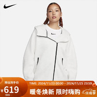 NIKE 耐克 夹克女帽衫TCH FLC OS FZ外套FB8244-013浅灰