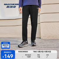 SKECHERS 斯凯奇 2024年冬季男款蓄热保温加绒柔软舒适针织长裤