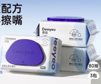 Deeyeo 德佑 儿童加厚湿巾  80抽*3包