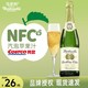  马添利NFC气泡苹果汁750ml无酒精　