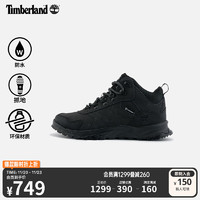 Timberland 女款徒步鞋 A2NWBEK5