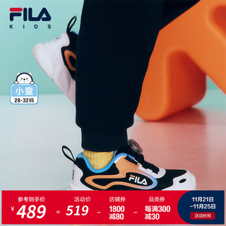 FILA 斐乐 童鞋儿童综训鞋2024冬季男女小童旋钮BOA运动闪灯鞋 黑/精灵蓝-BG 30码 内长18.5cm