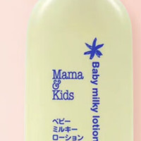 Mama&Kids 婴儿保湿乳液30ml 婴儿乳液30ml