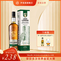 Loch Lomond 罗曼湖 苏格兰 单一谷物威士忌 泥煤版 46%vol 700ml