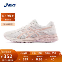 ASICS 亚瑟士 女鞋舒适透气跑步鞋缓震回弹跑鞋运动鞋 GEL-CONTEND 4 米色105 37.5