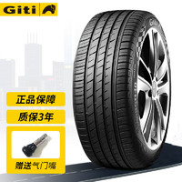 Giti 佳通轮胎 Control P80 255/50R20 109V GMS静音棉