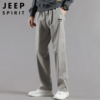 JEEP SPIRIT 吉普裤子男秋冬季宽松直筒休闲裤男士韩版商务长裤男装 浅灰 L