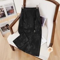 【新中式提花飘带半身裙】2024秋冬新女高腰a字开叉国风裙子