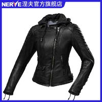 NERVE 涅夫17007摩托车骑行皮衣女复古机车夹克赛车骑行服四季时尚