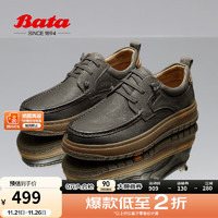 Bata 拔佳 休闲鞋男2024冬季商场牛皮英伦软底百搭通勤皮鞋36613DM4 灰色 40