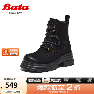 Bata 拔佳 马丁靴女2024冬季商场新款羊皮英伦风粗跟短筒靴2323DDD4 黑色-绒里 37