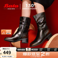 Bata 拔佳 西部时装靴女2024冬季百搭复古牛皮粗跟圆头中筒靴ATO63DS4 棕红 39