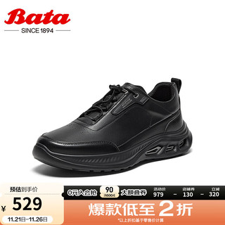 Bata 拔佳 休闲鞋男2024秋季商场厚底牛皮通勤透气运动鞋ERR01C 黑色 41