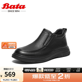 Bata 拔佳 休闲皮鞋男2024冬商场英伦通勤牛皮厚底商务低靴EKE04DD4 黑色 41