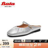 Bata 拔佳 穆勒拖鞋女2024春英伦羊皮平软底一脚蹬包头凉鞋ART14AH4 银色 37