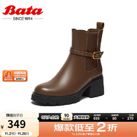 Bata 拔佳 切尔西靴女2024冬季新款英伦风牛皮粗跟通勤短筒靴0282DDD4 啡色 36