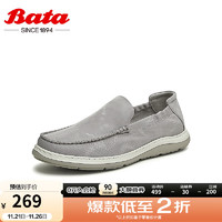 Bata 拔佳 乐福鞋男2024夏季商场休闲透气舒适厚底一脚蹬K8553BM4 灰色 40