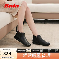 Bata 拔佳 时装靴女秋季商场新款羊皮软底通勤百搭短筒靴AWM32CD3 黑色 35