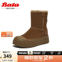 Bata 拔佳 雪地靴女2024冬季牛剖皮保暖厚底百搭时尚短靴A1576DD4 卡其 39