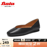 Bata 拔佳 浅口单鞋女秋季商场新款通勤百搭文艺羊皮软底鞋ART06CQ3 黑色 35