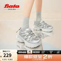 Bata 拔佳 老爹鞋女2024春季时尚运动松糕厚底增高休闲鞋3725DAM4 银色 39