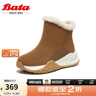 Bata 拔佳 雪地靴女2024冬季新款牛剖皮厚保暖毛毛时尚短靴53501DD4 棕色 38