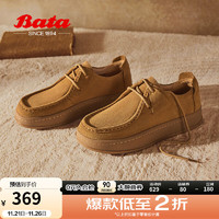 Bata 拔佳 牛津鞋女2024秋季商场新款复古英伦风牛剖皮通勤单鞋UFD01CM4 黄棕 36